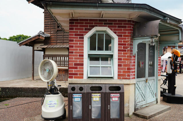 村内ミストファン