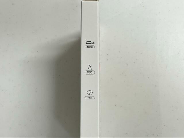 【3COINS デバイスバンド】メッセージの通知などもしてくれる