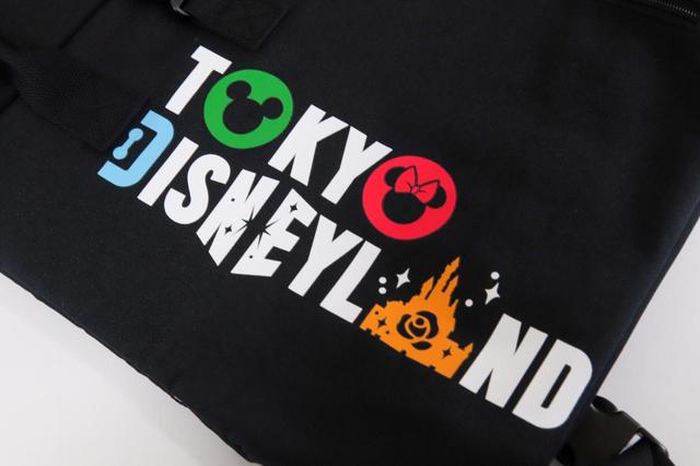 リュックサック ¥4,200