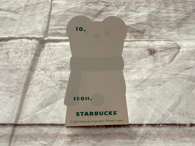 背面にちょっとしたメッセージが書けるスペースがあります