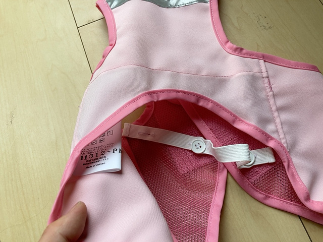 【赤城工業株式会社 アイスハーネス】クチコミも○