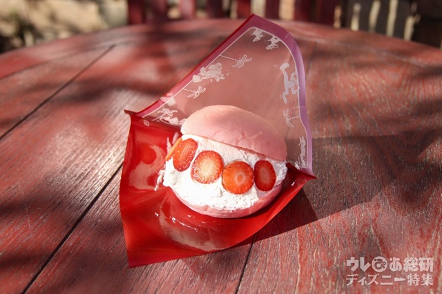 フルーツサンド（マスカルポーネクリーム＆ホイップ）セット／セット1,190円、単品800円