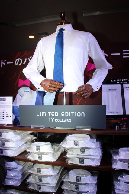 イトーヨーカドー・バレンタイン2015：日本酒・佐藤錦のチョコもあり！「ジャポンコレクション 佐藤錦ガナッシュ」