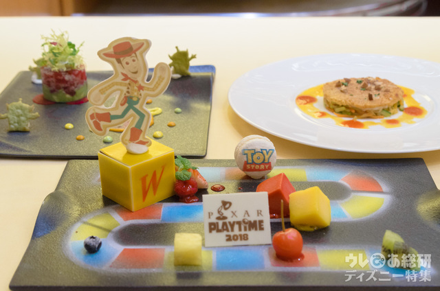 「エンパイア・グリル」“ピクサー・プレイタイム”エンパイアディナー｜ディズニーアンバサダーホテル