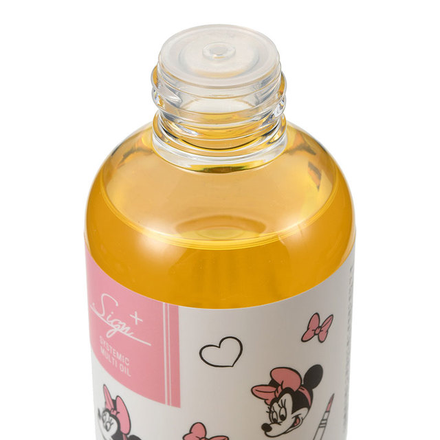 【Sign+】システミックオイル 1,760円