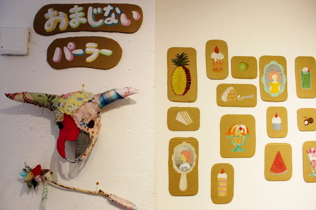 『少女展』／会場写真