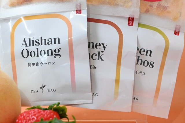 【ゴンチャ「HAPPINESS BAG 2026」】ゴンチャ店舗でも人気の「阿里山ウーロンティー」も♪