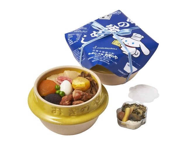 【アイシナモロールコラボフード / OGINOYA OHACO「峠の釜めし I.CINNAMOROLL ver.」1,500円】厳選素材をひとつひとつ丁寧に、まごころこめてつくりあげる峠の釜めし