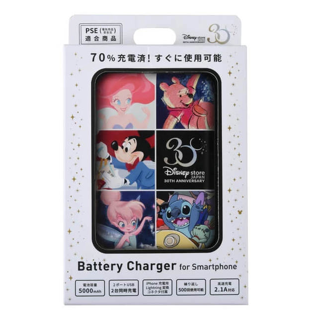 ディズニーキャラクター モバイルバッテリーチャージャー Disney Store Japan 30TH 4,400円