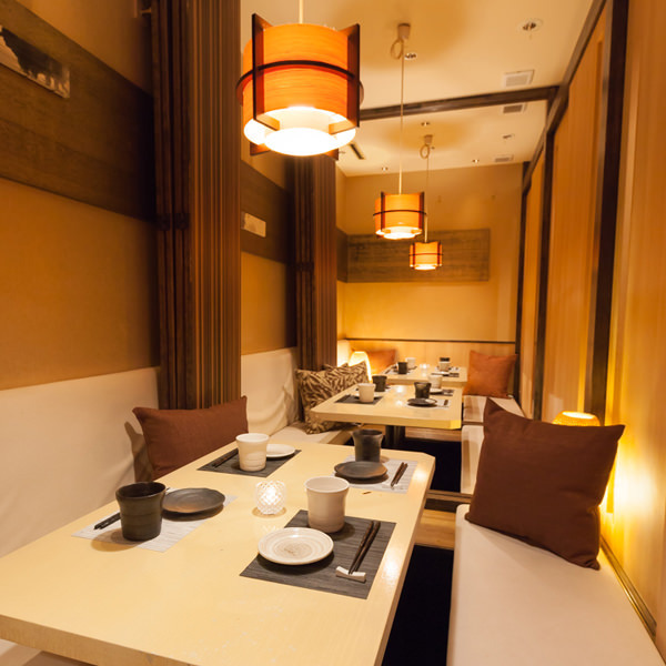 もみじ屋四日市店