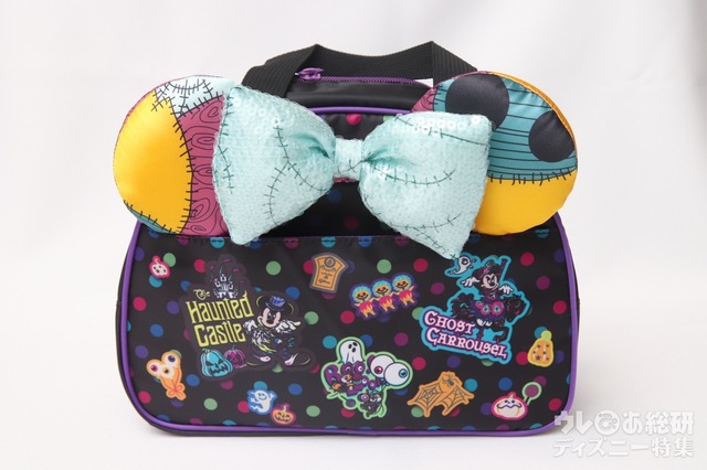 スーベニアランチケース プラス ¥1,100|外側のポケットはカチューシャも入る