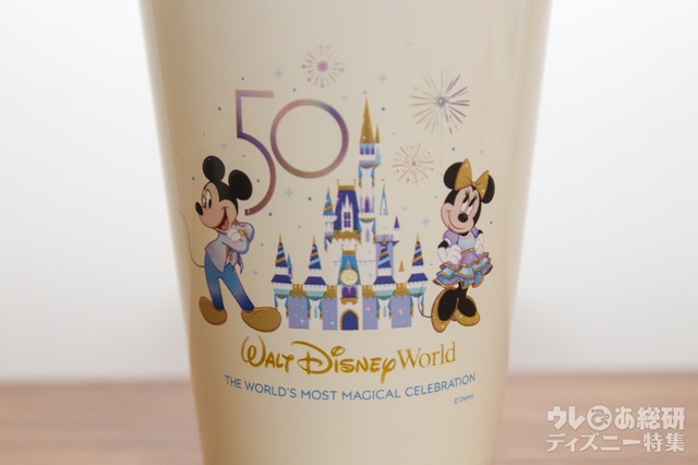 Walt Disney World CUP COFFEE TUMBLER BOOK MICKEY & MINNIE