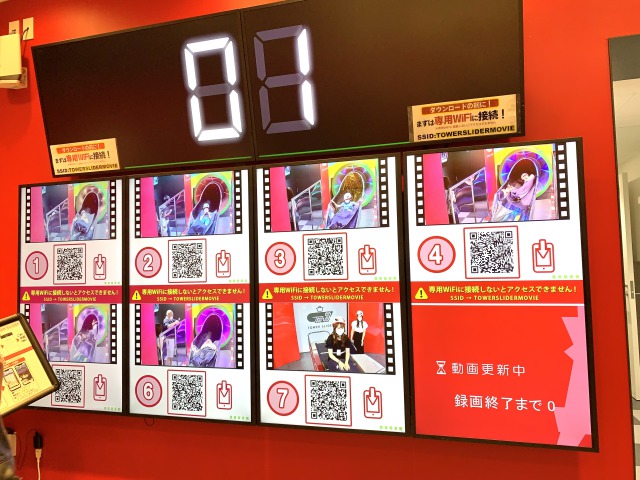 QRコードを読み取って動画をダウンロードできる