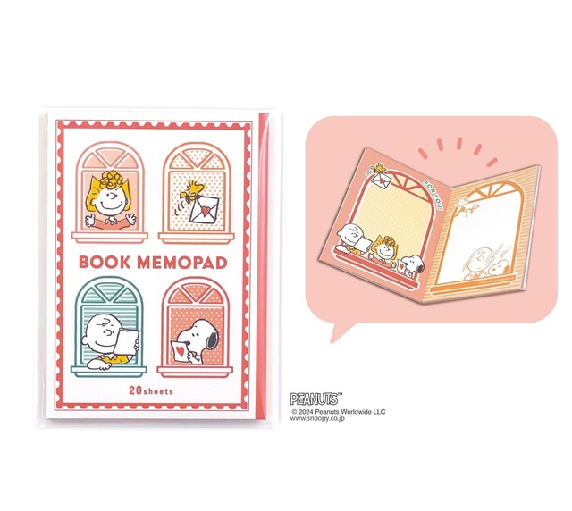 【郵便局 おくるシリーズ】「ブック型メモパッド」（スヌーピー）20枚 400円
