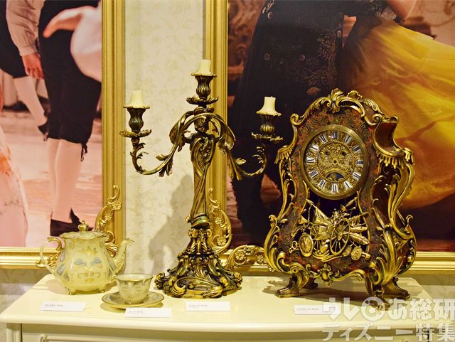 ポット夫人 モデル、 チップ モデル、 ルミエール モデル、 コグスワース モデル