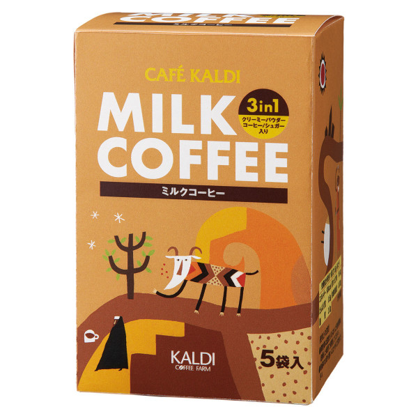 カフェカルディ インスタントミルクコーヒー