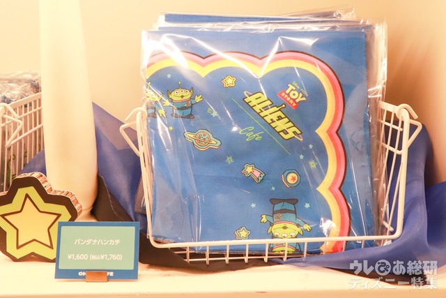 「トイ・ストーリー エイリアン」OH MY CAFE