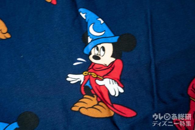 アロハシャツ 3,900円