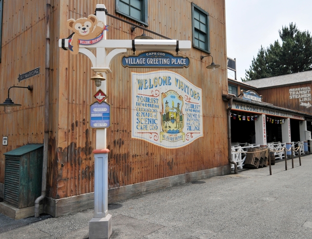 2011年7月8日　東京ディズニーシー「ヴィレッジ・グリーティングプレイス」オープン