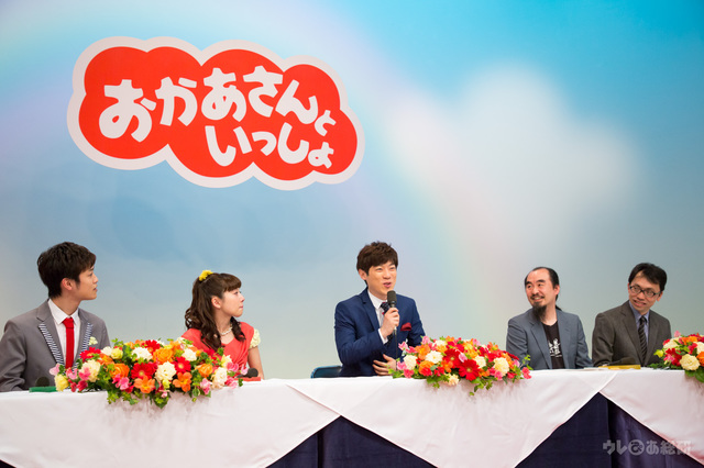 『おかあさんといっしょ』出演者交代記者会見2017