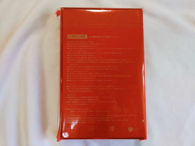 パッケージ裏に、注意事項について記載あり