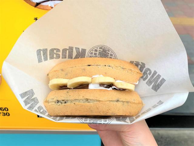 「ヌテラバナナ（ハーフ）」価格￥610（税込）