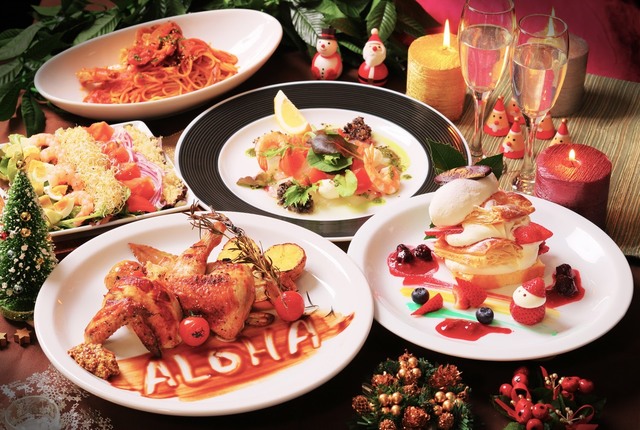 アロハテーブル･クリスマス･スペシャルコース　　お一人様3,000円(税込)