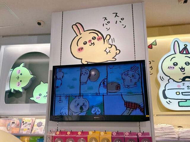 ウイスキーボンボンを食べて酔っ払い、ちいかわと共に腹太鼓を鳴らすウサギもいました!