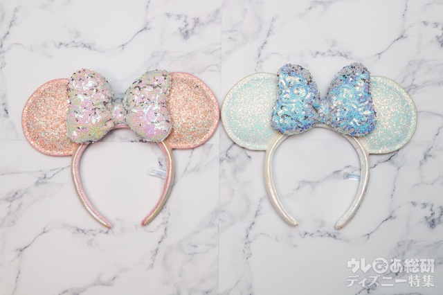 カチューシャ ¥2,000