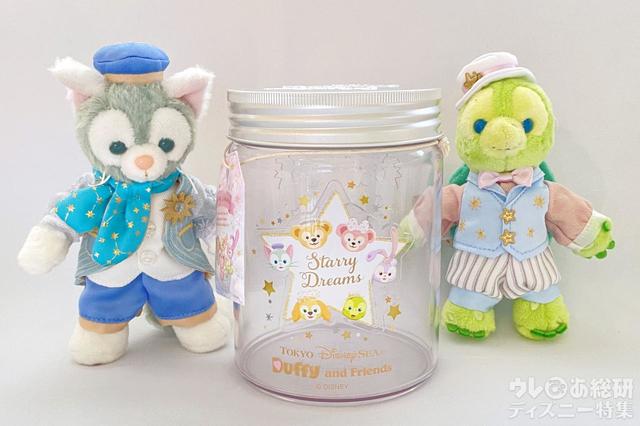 「ダッフィー&フレンズのスターリードリームス」スーベニアキャニスターとぬいぐるみバッジの比較