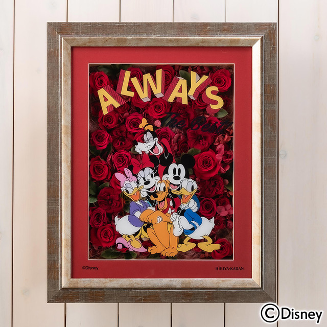 ディズニー フラワーフレームアート「ワンダフルデイ（ミッキー＆フレンズ）」