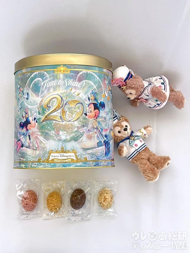 チョコレートクランチとぬいぐるみバッジ