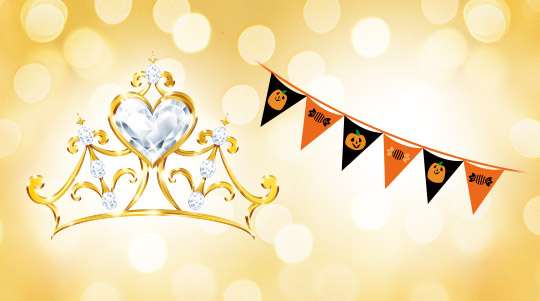 プリンセスのティアラやハロウィーンの飾り