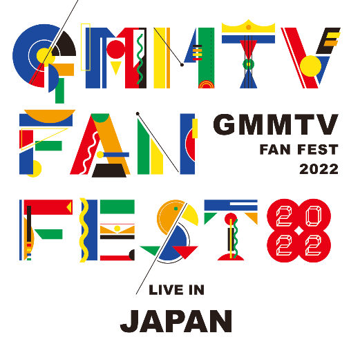 タイドラマ】ついに彼らに会える！「GMMTV FAN FEST 2022 LIVE IN