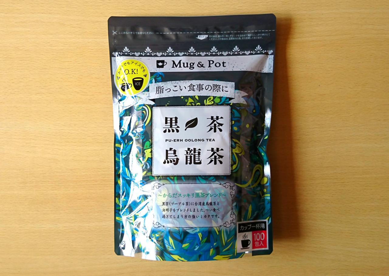 コストコ】「箱買い」が激おすすめの『お茶』5選！“安い＆おいしい”超優秀なドリンクをレビュー（写真 1/10） - うまいめし