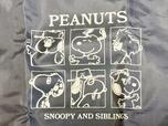 前面にスヌーピーと兄弟たちのイラストプリント入り。かわいい!