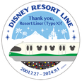 ディズニーリゾートライン　リゾートライナー（Type X）ステッカー