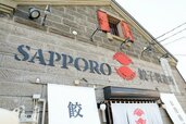 SAPPORO餃子製造所