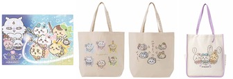 【超まじかる ちいかわ】左から） ジグソーパズル　1,540円(税込) 、大きめトートバッグ　2種　各2,970円(税込)、捕まっちゃった刺繍入りトートバッグ　3,300円(税込)