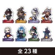 ミニアクリルスタンド（ランダム 23 種）900 円（税込 990 円） 