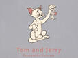 トムとジェリーの尊いイラストプリント入り！