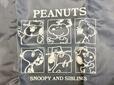 前面にスヌーピーと兄弟たちのイラストプリント入り。かわいい!