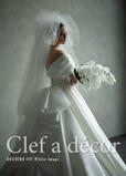 「Clef a decor-クレアデコール」新作ウェディングドレス　DEC0203_Offwhite