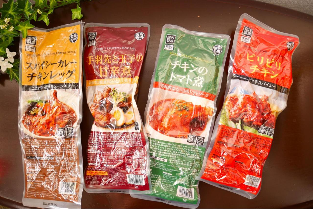 【業務スーパー】の『肉系お総菜』が“超便利＆おいしい”！人気の「4商品」を徹底レビュー（1/4） - うまいめし