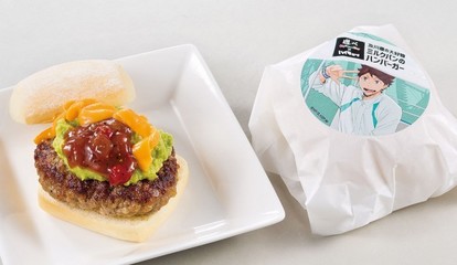 ハイキュー 影山のカレーパンvs及川の牛乳パン 勝敗は 東京ドームシティコラボイベントのおすすめ 食べくらべ対決 1 2 うまいパン