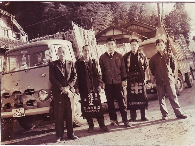 【創業スト―リー】戦中の材料不足により製造を一時中断していましたが、戦後、昭和22年に「冨士屋製菓」の屋号を引き継ぎ、昭和28年「株式会社冨士屋製菓本舗」となり、以来、２代目北野啓史、３代目北野登己郎と引き継がれています。