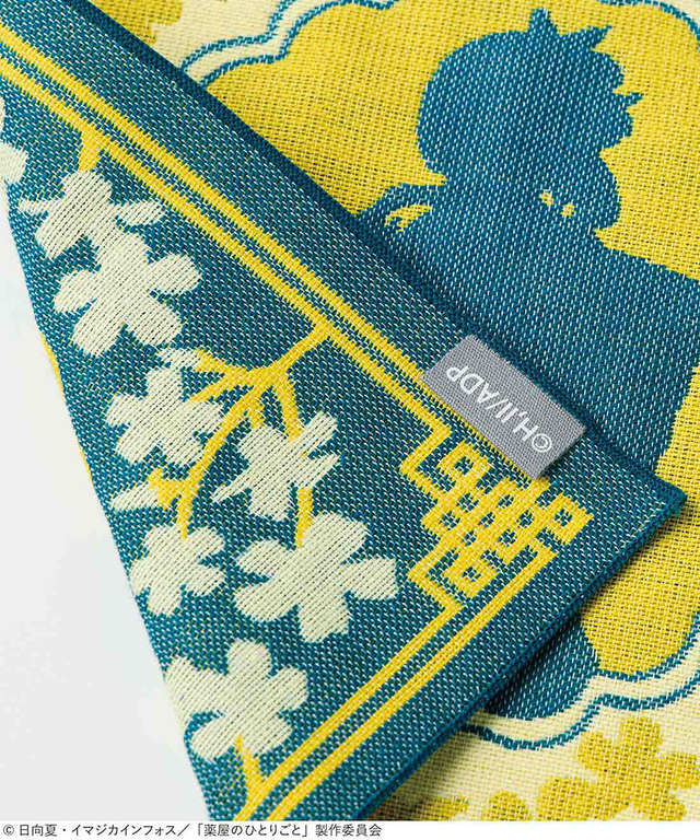 【フェリシモ×薬屋のひとりごと／猫猫と壬氏のジャカード織りハンカチ】ジャカード織り特有の仕様により、表と裏が反転したような色柄に仕上げられています