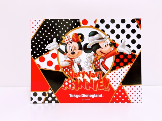 最強のカップル