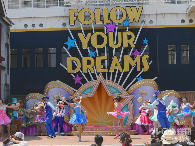 ステップ・トゥ・シャイン｜東京ディズニーシー