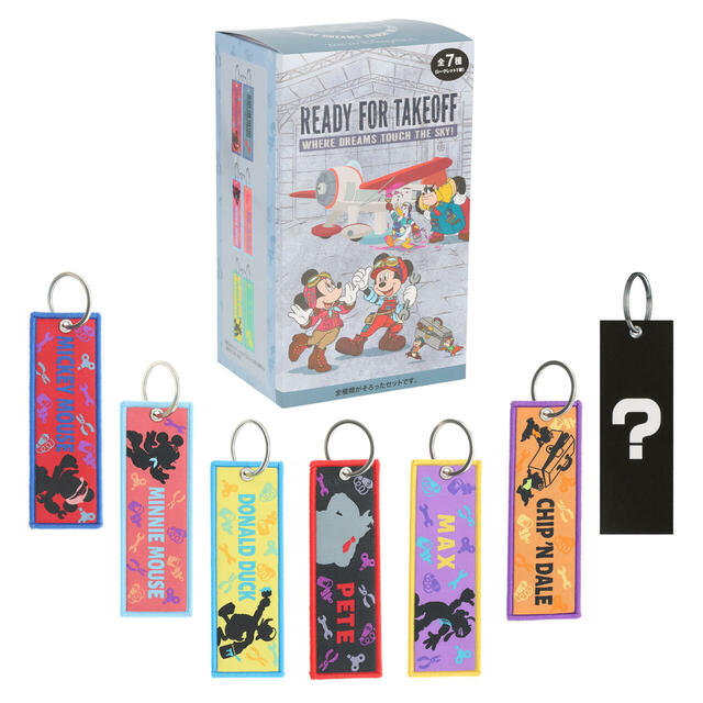 フライトタグセット ¥7,000※全種類がそろったセット。※価格は、1箱(全7種)の価格【「ドリームス・テイク・フライト」をモチーフにしたグッズ】